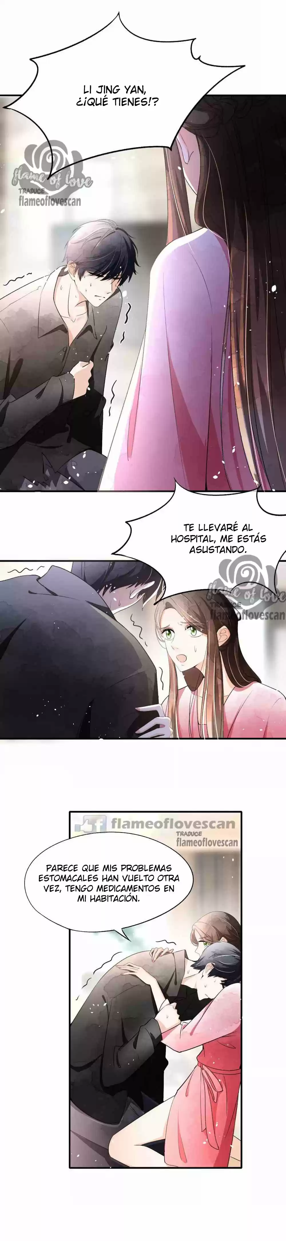 No Es Fácil Ser Una Consorte Imperial - Capítulo 15 - Página 5 - LectorTMOo