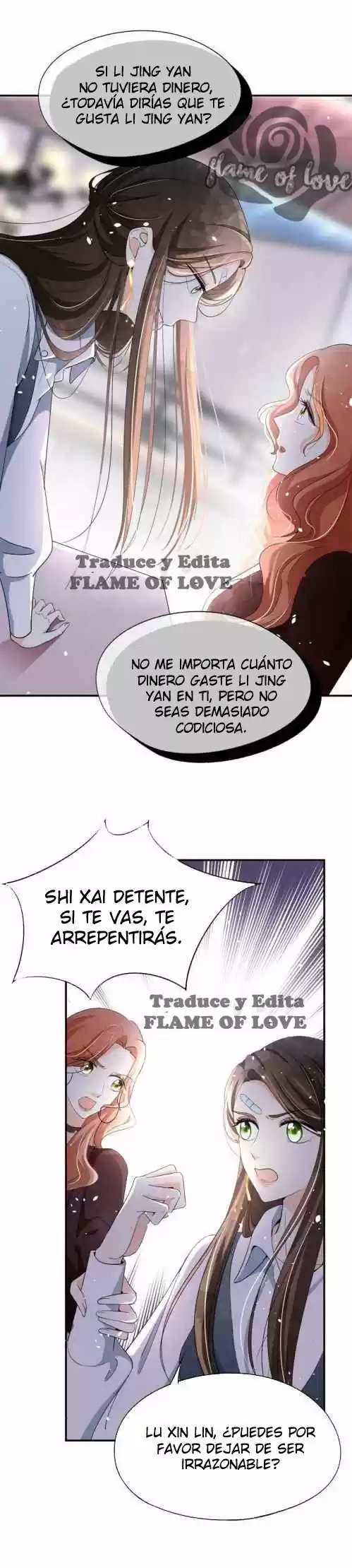 No Es Fácil Ser Una Consorte Imperial - Capítulo 18 - Página 11 - LectorTMOo