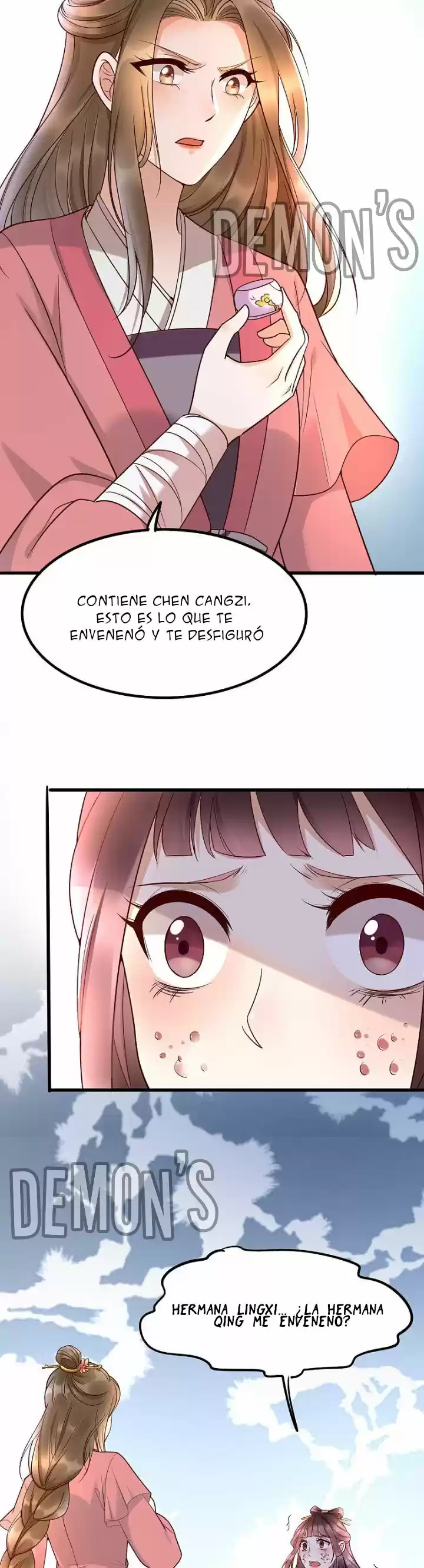No Es Fácil Ser Una Consorte Imperial - Capítulo 15 - Página 15 - LectorTMOo