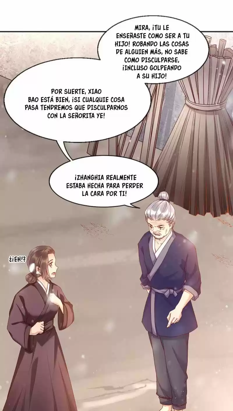 No Es Fácil Ser Una Consorte Imperial - Capítulo 2 - Página 17 - LectorTMOo