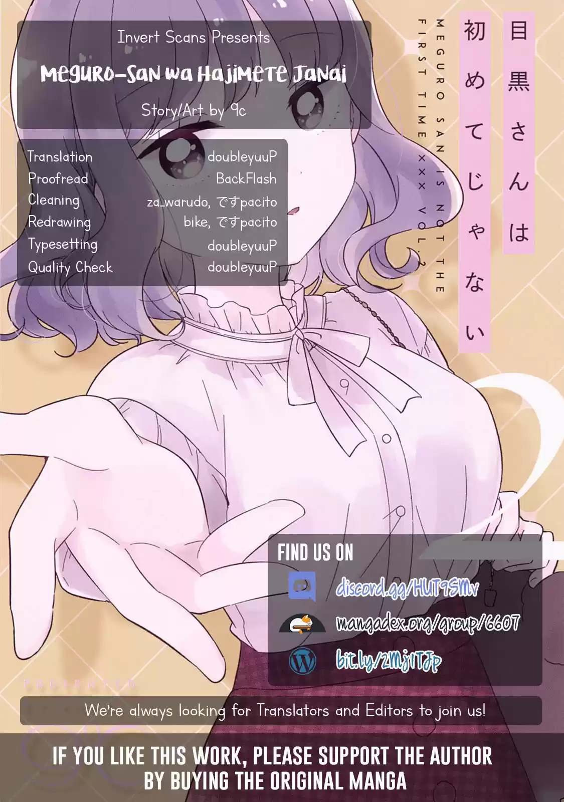 No Es La Primera Vez De Meguro-san - Capítulo 11 - Página 20 - LectorTMOo