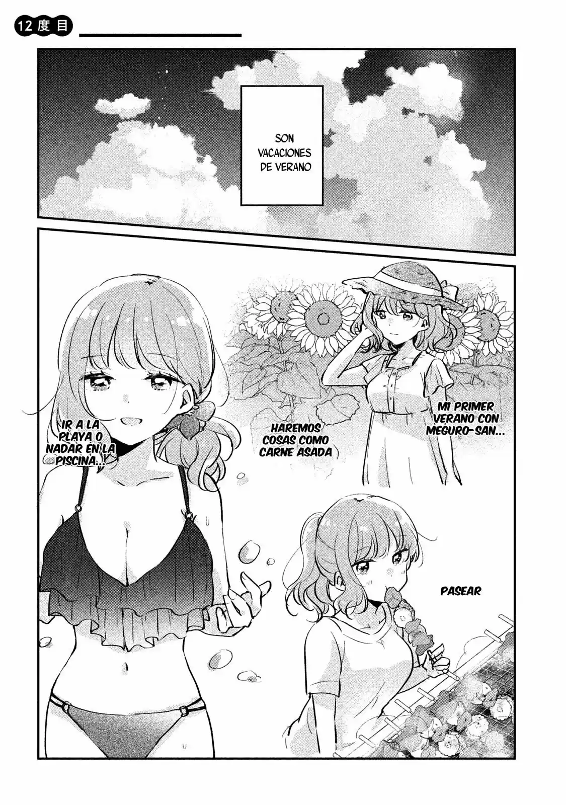 No Es La Primera Vez De Meguro-san - Capítulo 12 - Página 2 - LectorTMOo