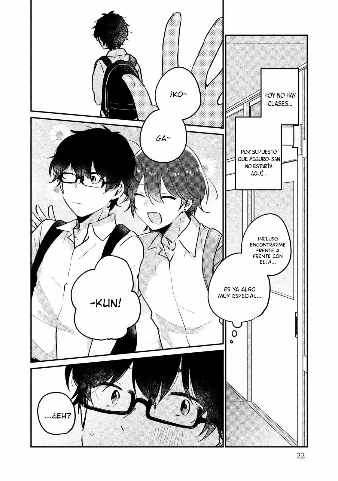 No Es La Primera Vez De Meguro-san - Capítulo 12 - Página 5 - LectorTMOo