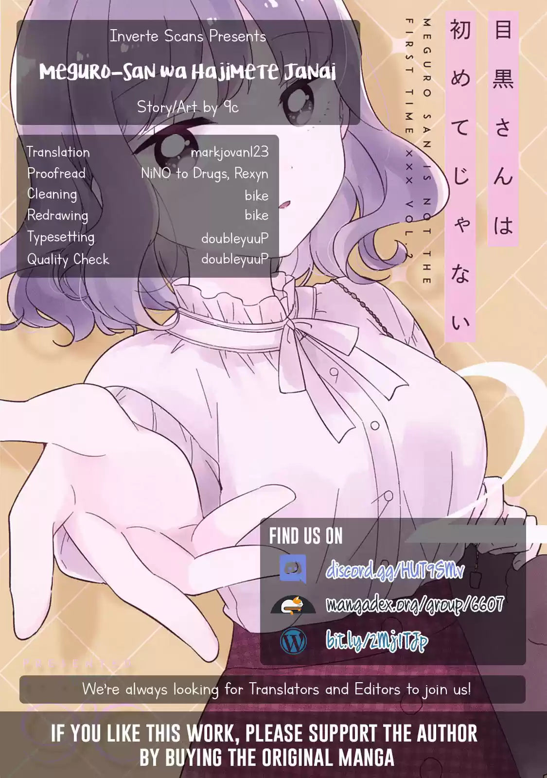 No Es La Primera Vez De Meguro-san - Capítulo 12 - Página 18 - LectorTMOo