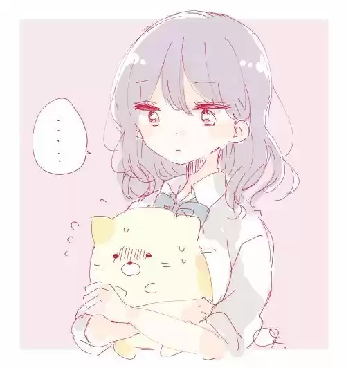 No Es La Primera Vez De Meguro-san - Capítulo 12 - Página 20 - LectorTMOo