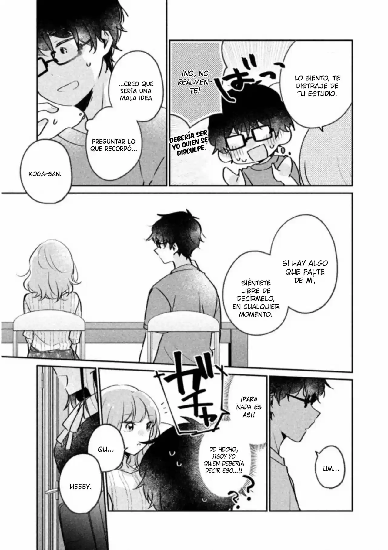 No Es La Primera Vez De Meguro-san - Capítulo 14 - Página 14 - LectorTMOo