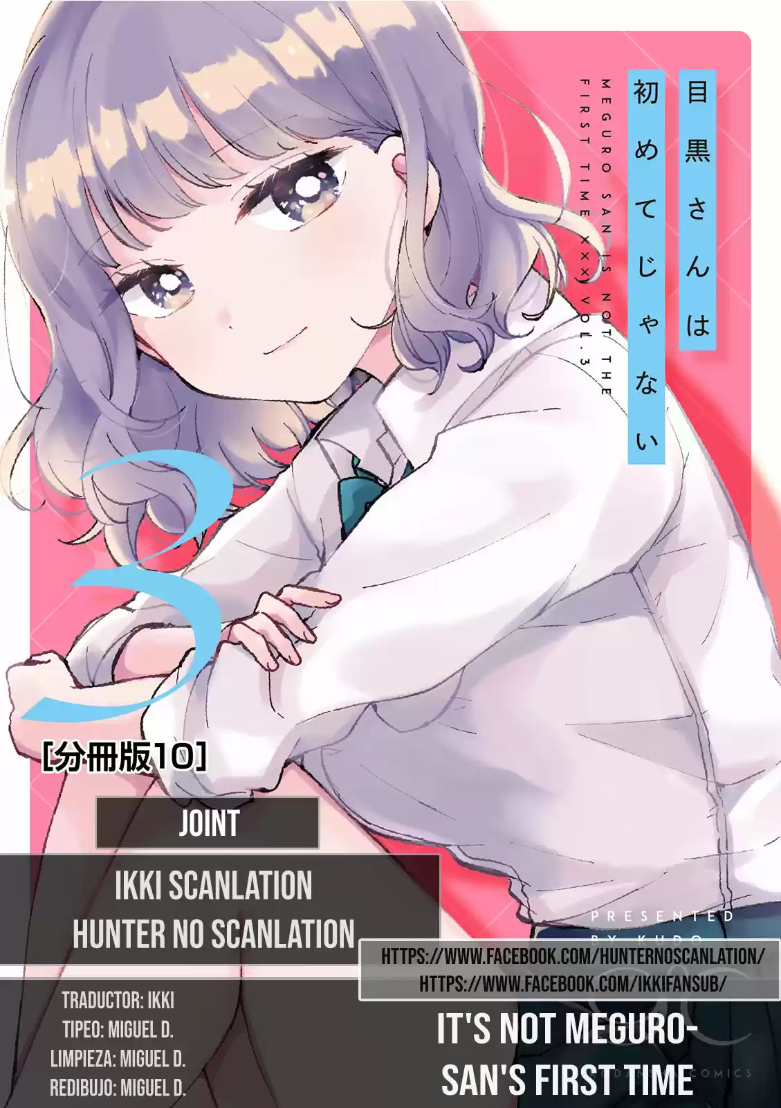 No Es La Primera Vez De Meguro-san - Capítulo 22 - Página 1 - LectorTMOo