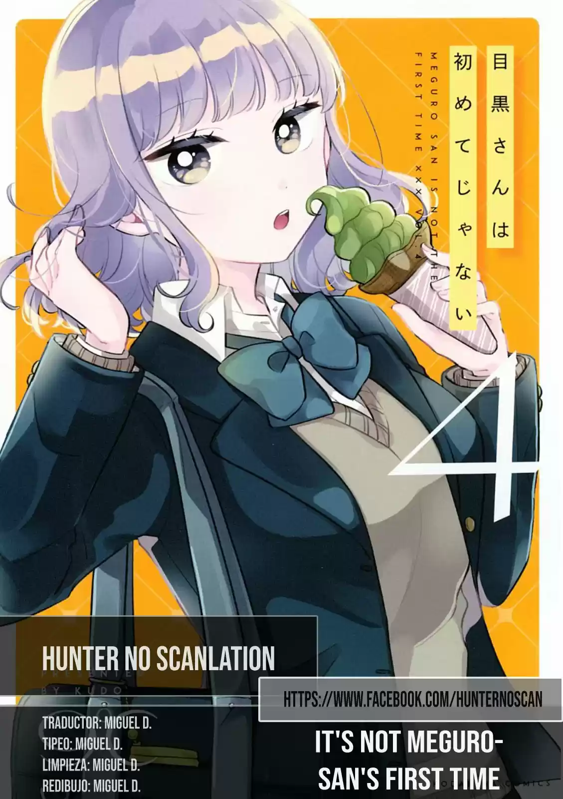 No Es La Primera Vez De Meguro-san - Capítulo 24.50 - Página 1 - LectorTMOo