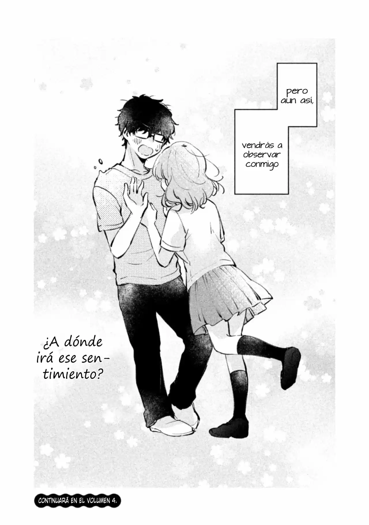 No Es La Primera Vez De Meguro-san - Capítulo 24.50 - Página 17 - LectorTMOo
