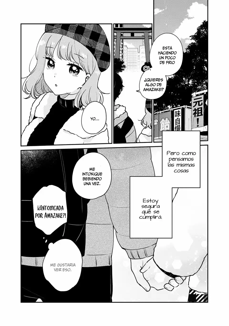 No Es La Primera Vez De Meguro-san - Capítulo 39 - Página 15 - LectorTMOo