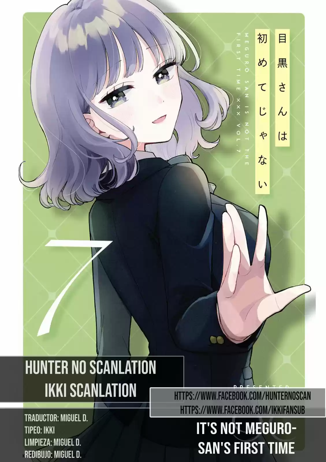 No Es La Primera Vez De Meguro-san - Capítulo 47 - Página 1 - LectorTMOo