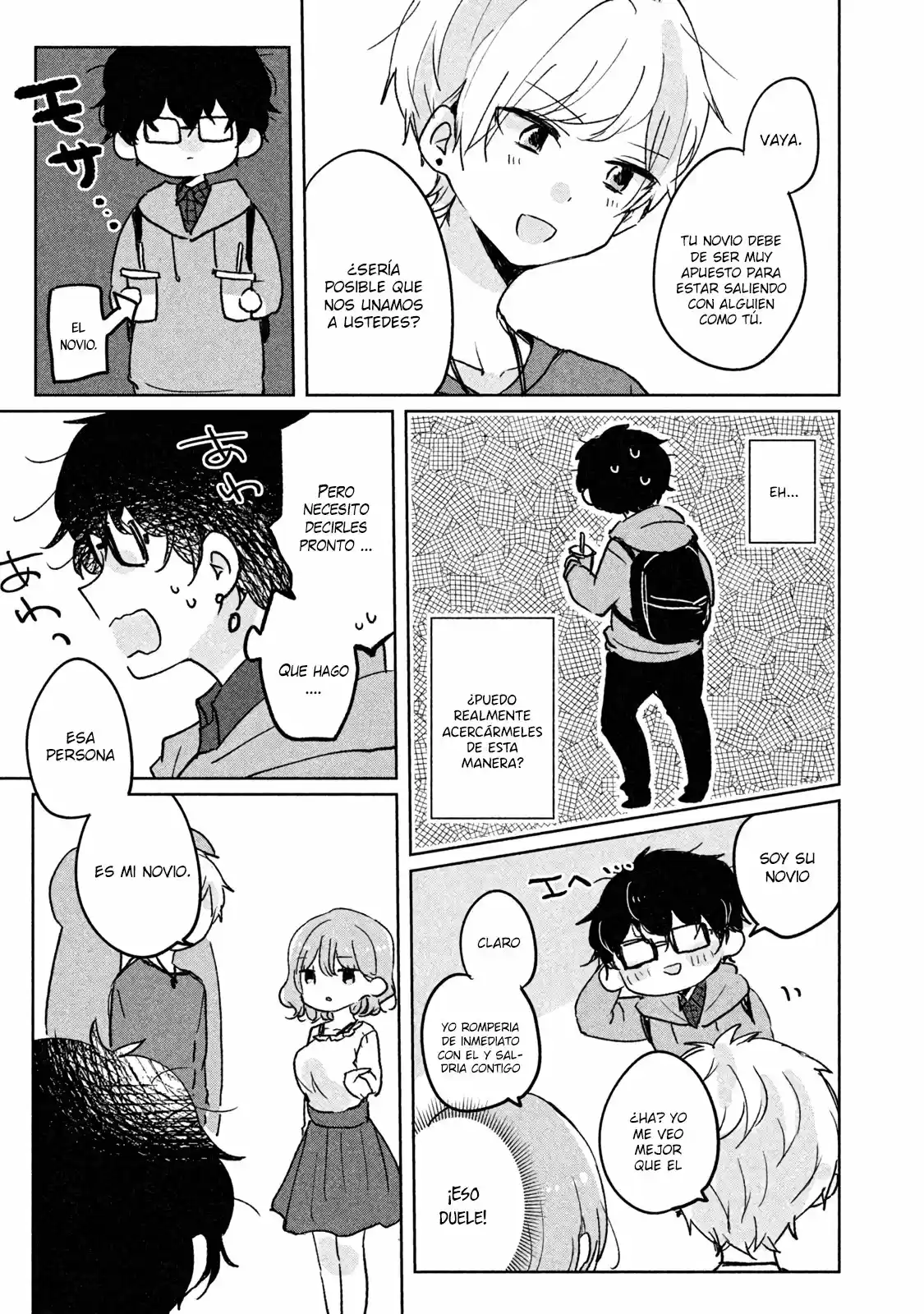 No Es La Primera Vez De Meguro-san - Capítulo 5 - Página 11 - LectorTMOo