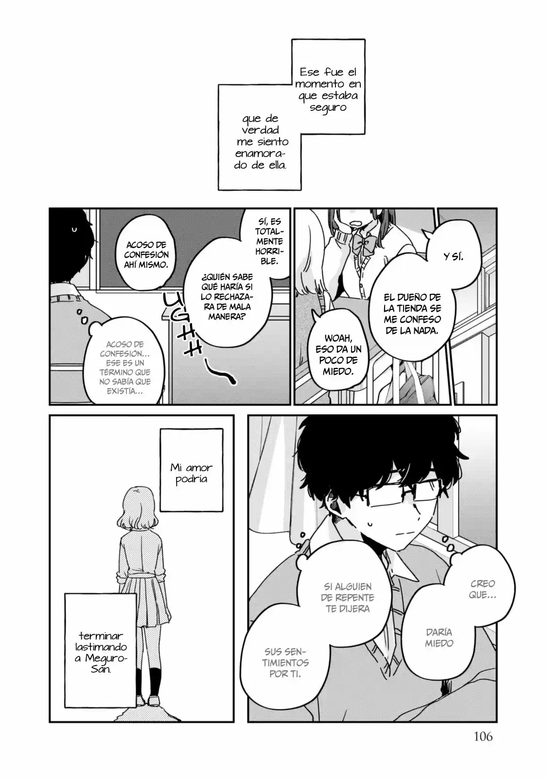 No Es La Primera Vez De Meguro-san - Capítulo 51.50 - Página 11 - LectorTMOo