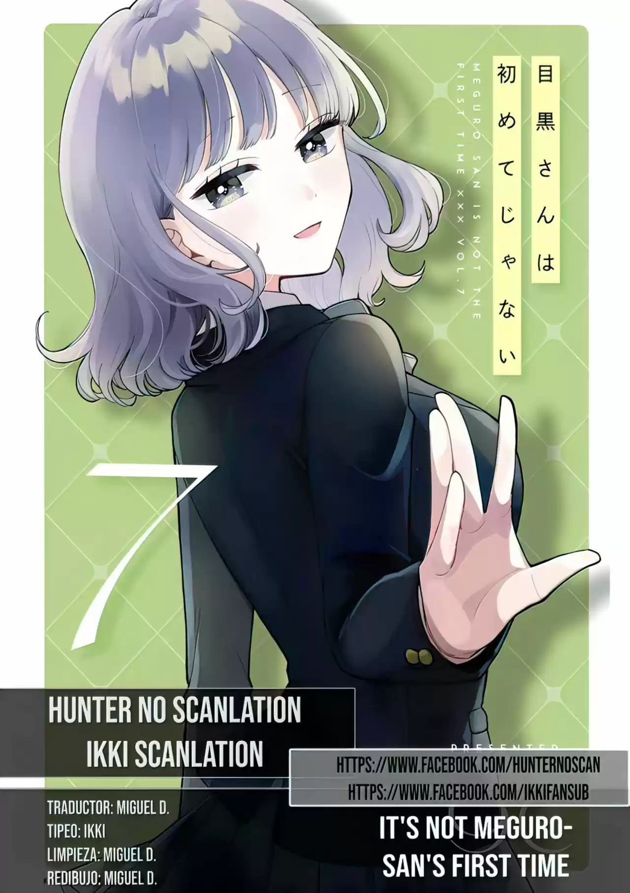 No Es La Primera Vez De Meguro-san - Capítulo 51 - Página 1 - LectorTMOo