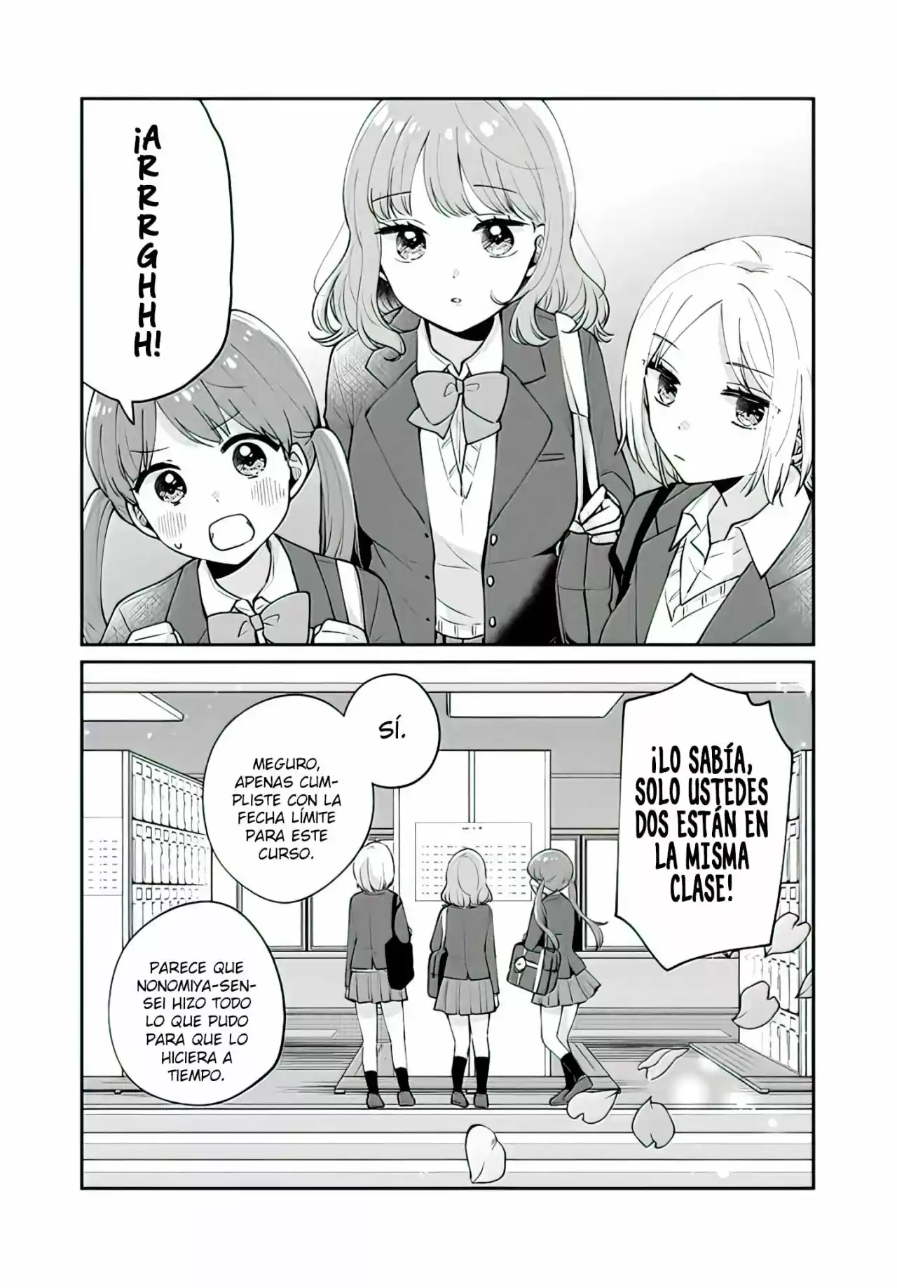 No Es La Primera Vez De Meguro-san - Capítulo 52 - Página 2 - LectorTMOo