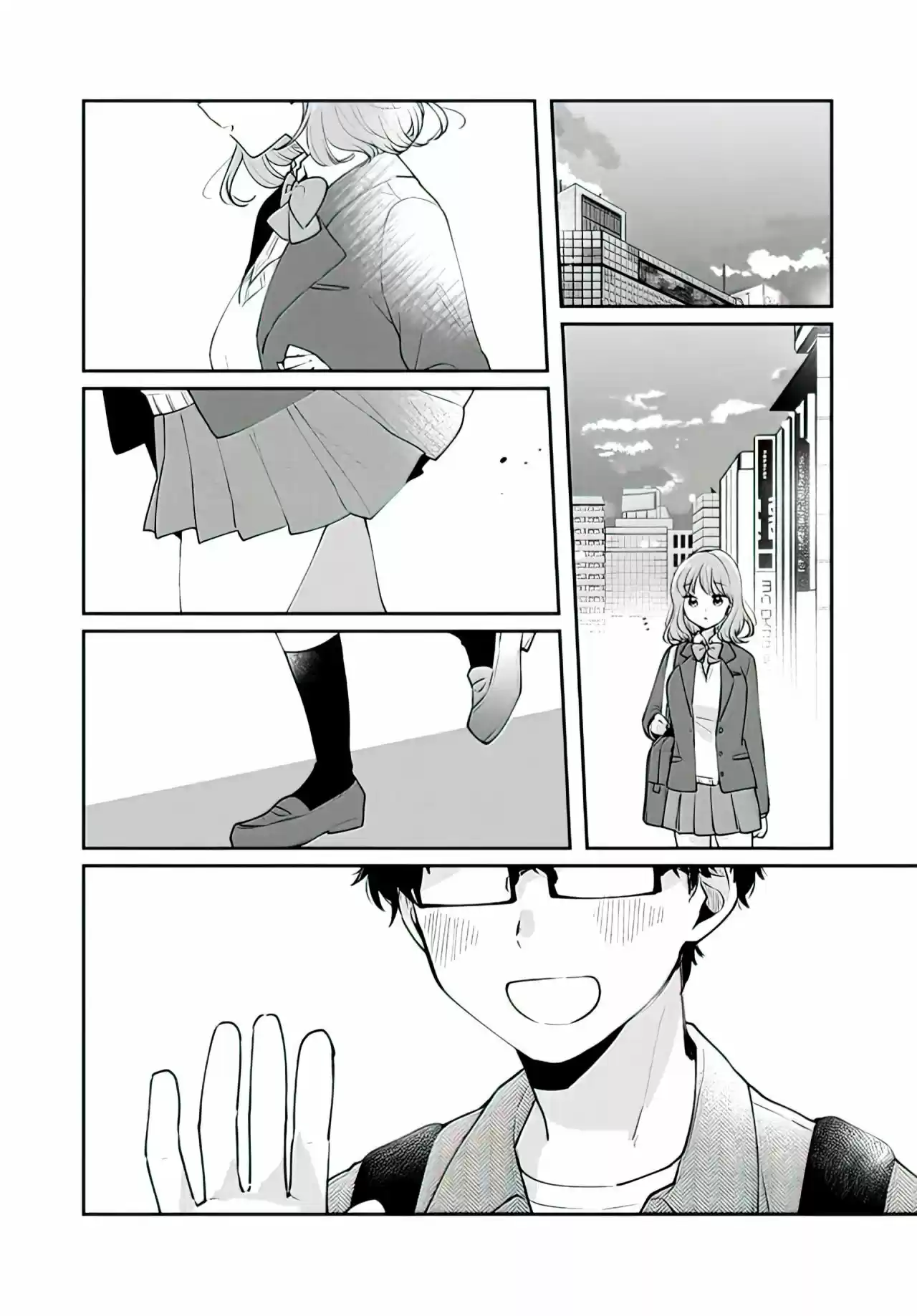 No Es La Primera Vez De Meguro-san - Capítulo 52 - Página 13 - LectorTMOo