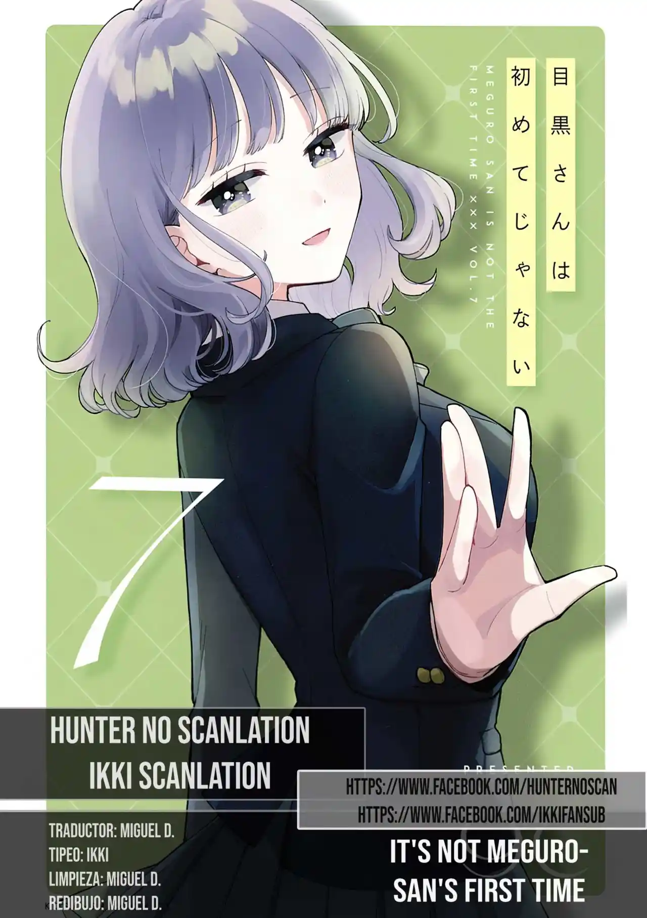 No Es La Primera Vez De Meguro-san - Capítulo 53 - Página 1 - LectorTMOo