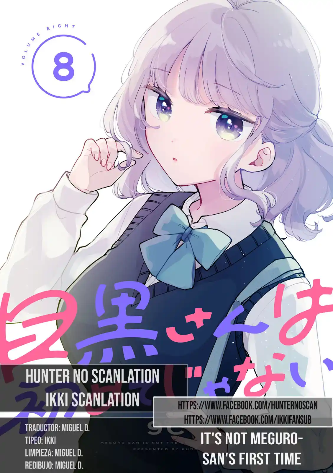 No Es La Primera Vez De Meguro-san - Capítulo 55 - Página 1 - LectorTMOo