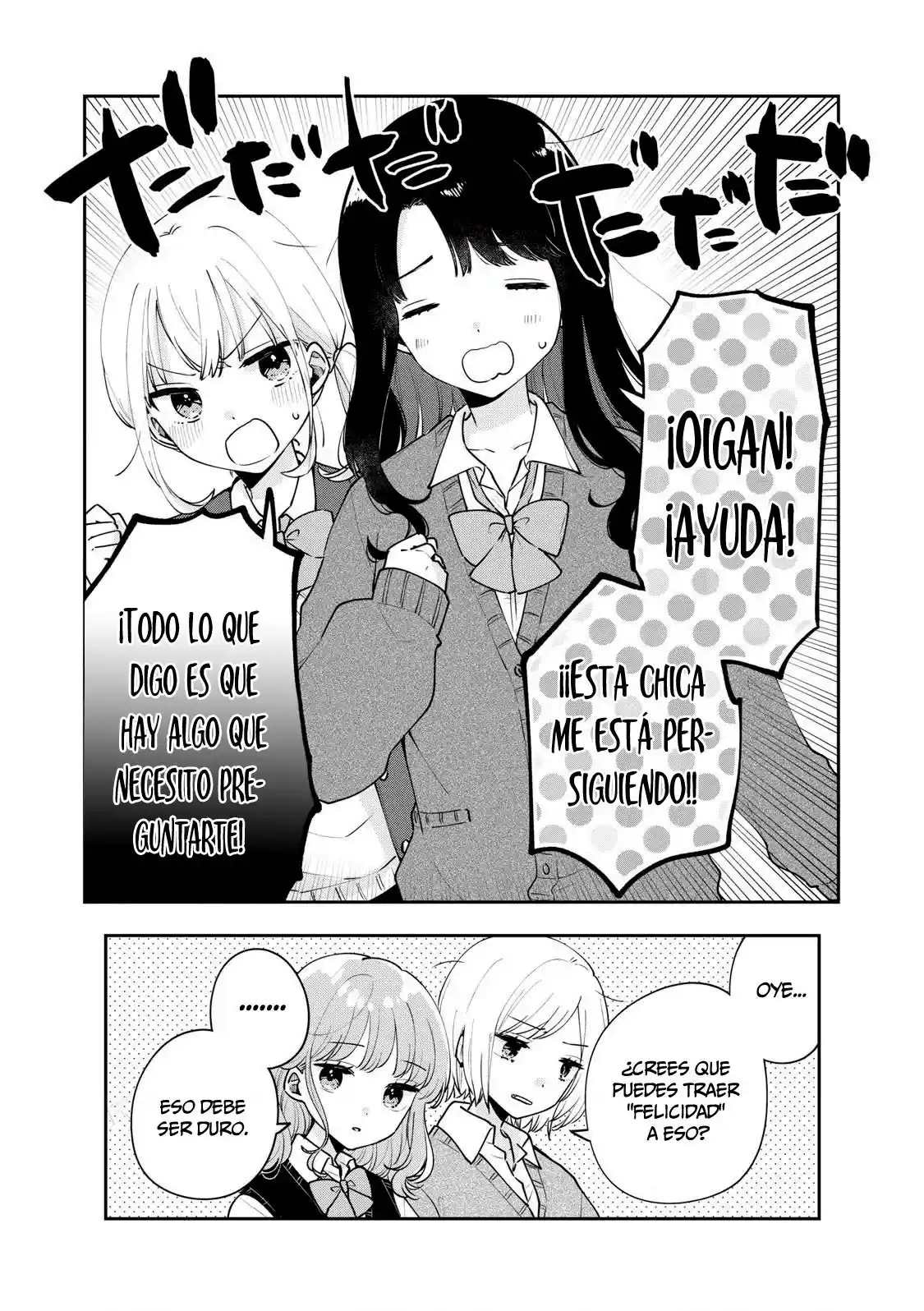 No Es La Primera Vez De Meguro-san - Capítulo 58 - Página 15 - LectorTMOo