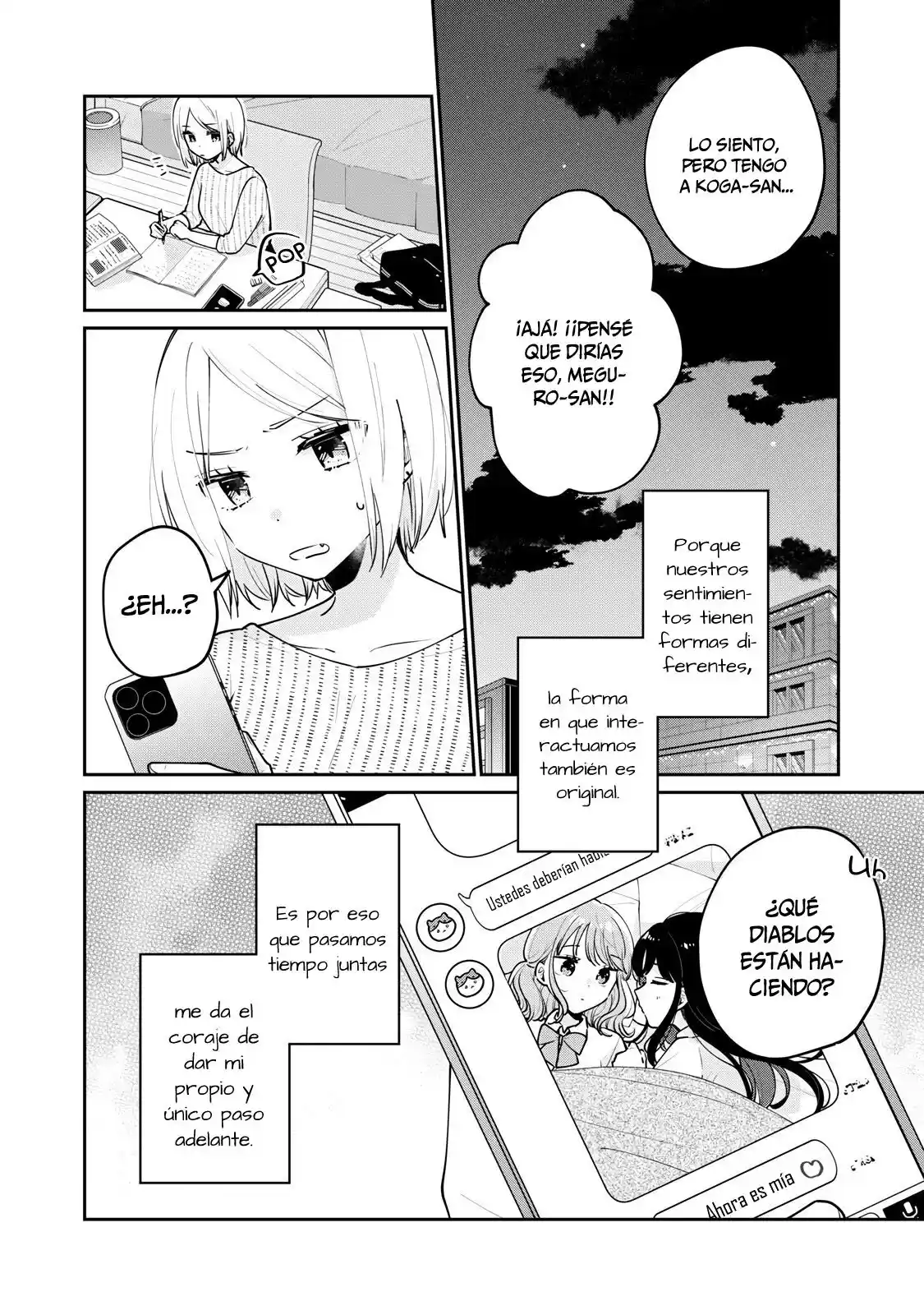 No Es La Primera Vez De Meguro-san - Capítulo 62 - Página 15 - LectorTMOo