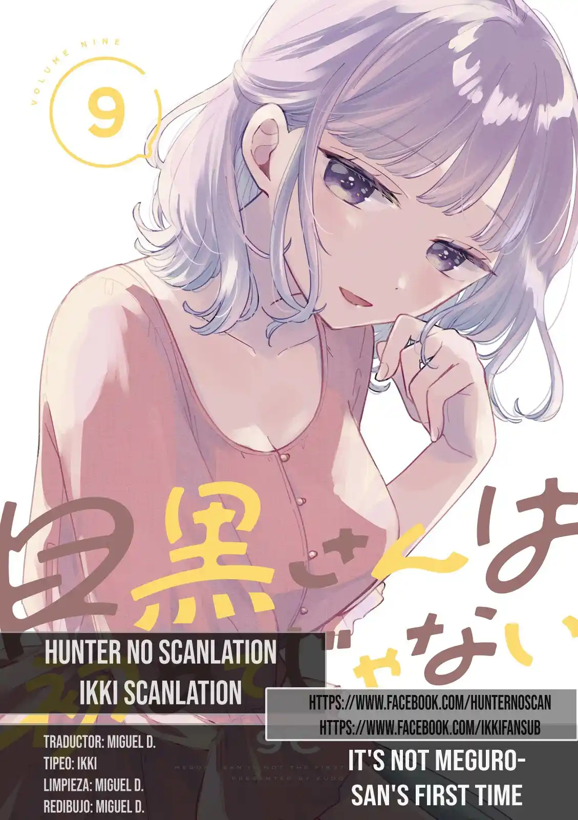 No Es La Primera Vez De Meguro-san - Capítulo 64 - Página 1 - LectorTMOo