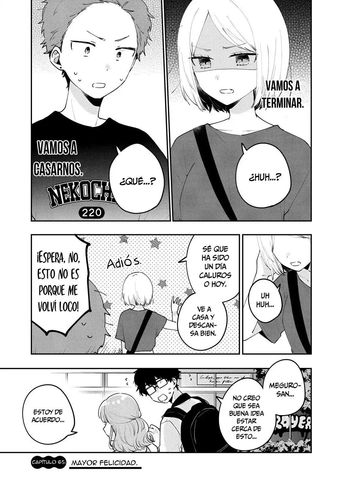No Es La Primera Vez De Meguro-san - Capítulo 65 - Página 2 - LectorTMOo