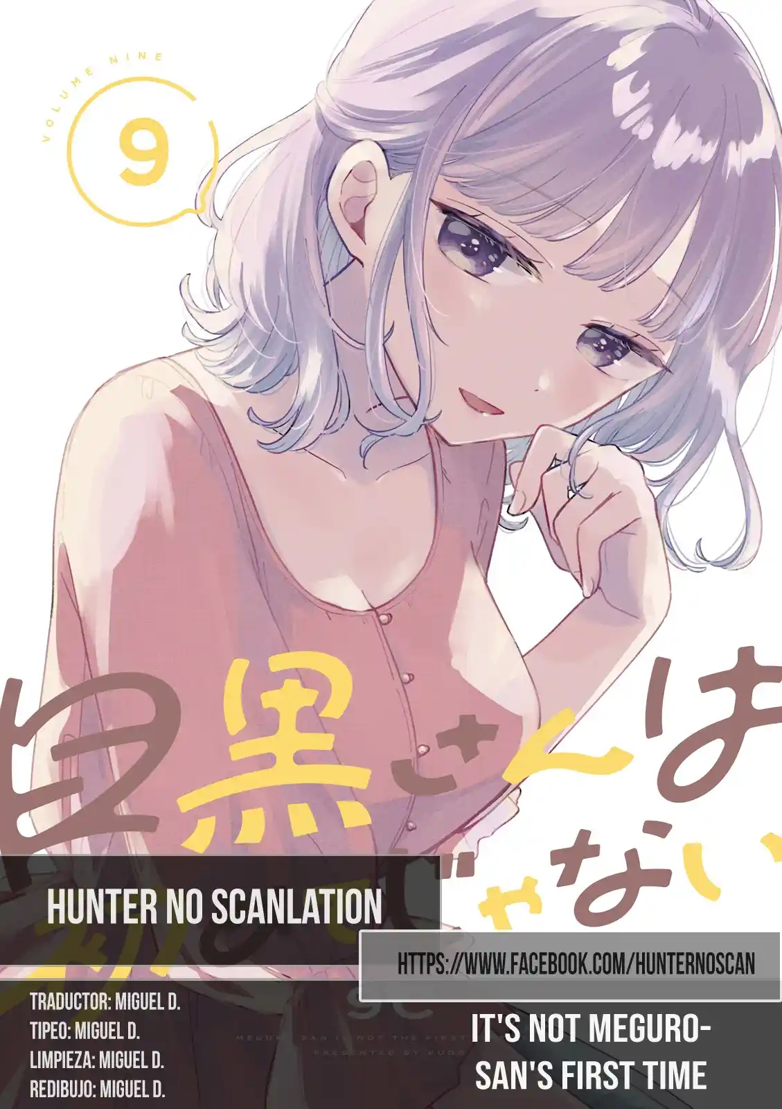 No Es La Primera Vez De Meguro-san - Capítulo 67 - Página 1 - LectorTMOo