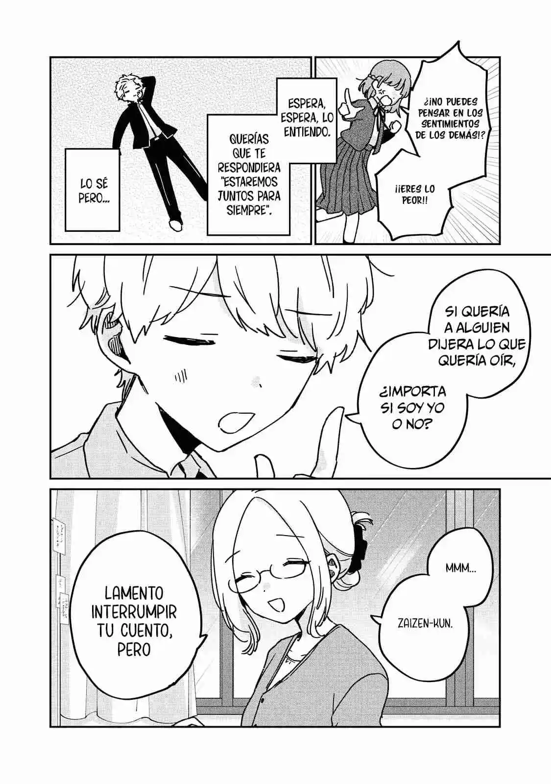 No Es La Primera Vez De Meguro-san - Capítulo 71.5 - Página 3 - LectorTMOo