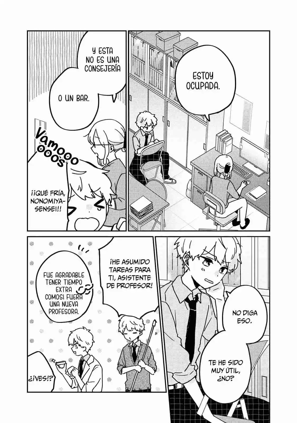 No Es La Primera Vez De Meguro-san - Capítulo 71.5 - Página 4 - LectorTMOo