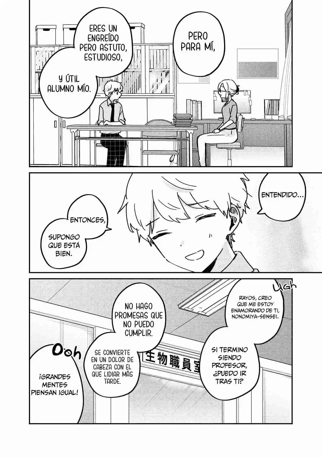 No Es La Primera Vez De Meguro-san - Capítulo 71.5 - Página 13 - LectorTMOo