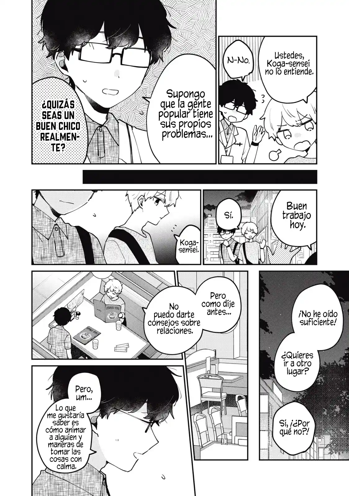 No Es La Primera Vez De Meguro-san - Capítulo 71 - Página 5 - LectorTMOo