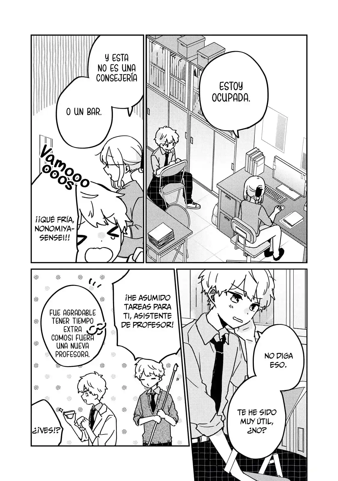 No Es La Primera Vez De Meguro-san - Capítulo 73.5 - Página 6 - LectorTMOo