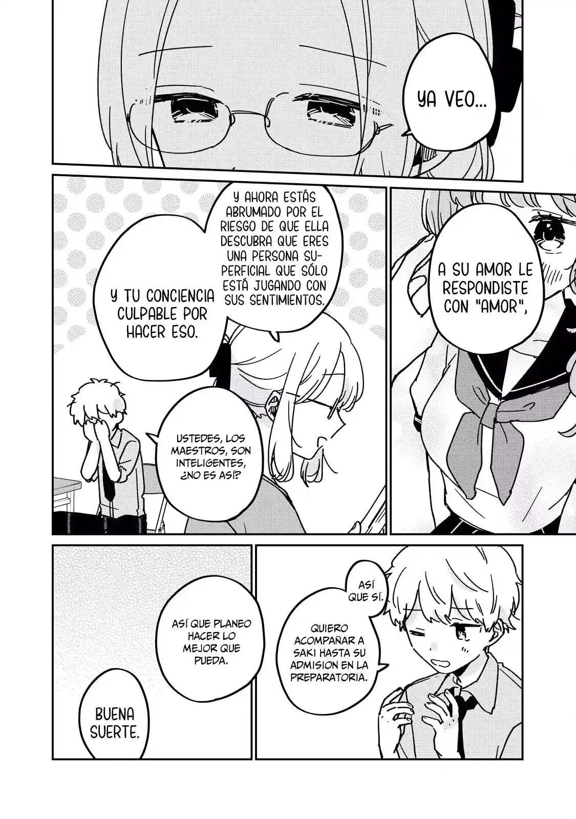 No Es La Primera Vez De Meguro-san - Capítulo 73.5 - Página 11 - LectorTMOo
