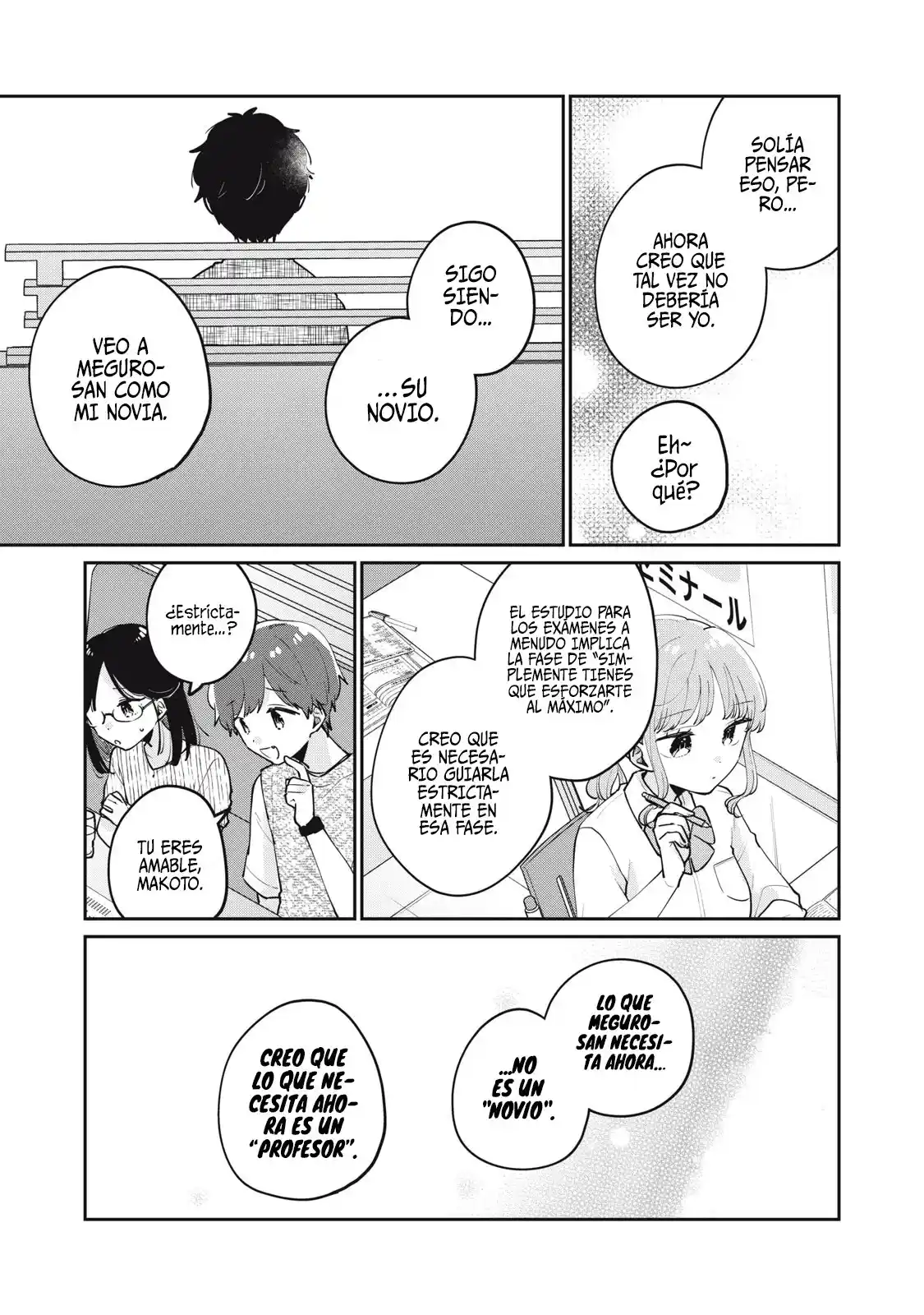 No Es La Primera Vez De Meguro-san - Capítulo 73 - Página 12 - LectorTMOo