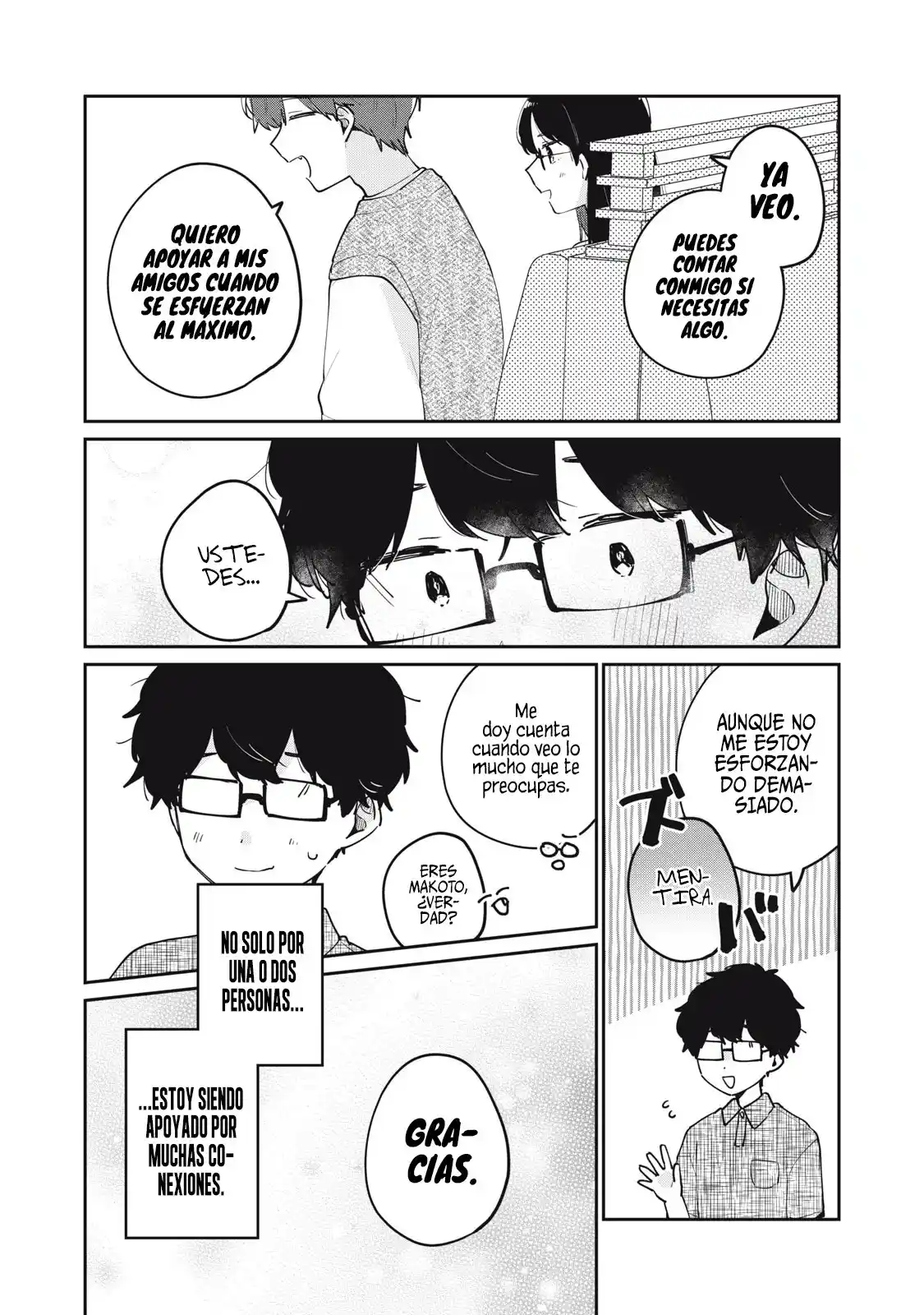 No Es La Primera Vez De Meguro-san - Capítulo 73 - Página 13 - LectorTMOo