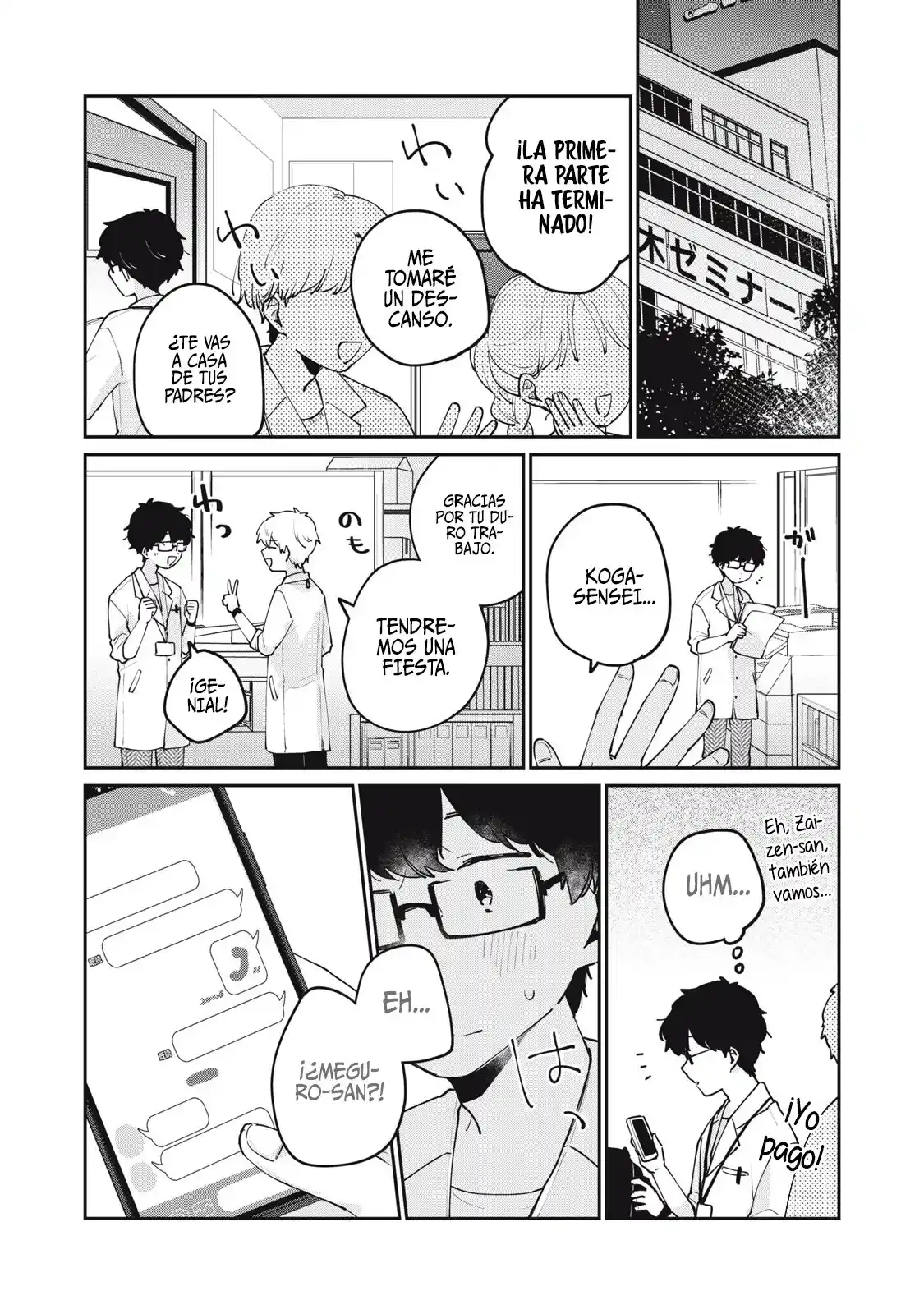 No Es La Primera Vez De Meguro-san - Capítulo 73 - Página 14 - LectorTMOo