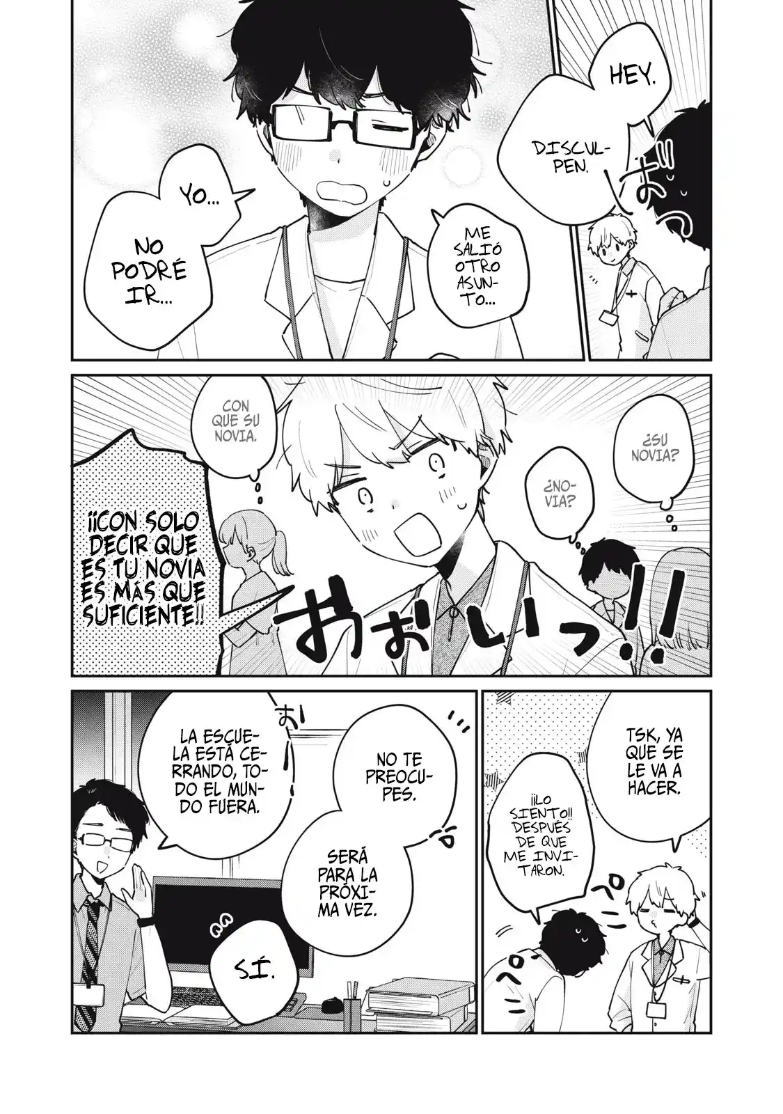 No Es La Primera Vez De Meguro-san - Capítulo 73 - Página 15 - LectorTMOo