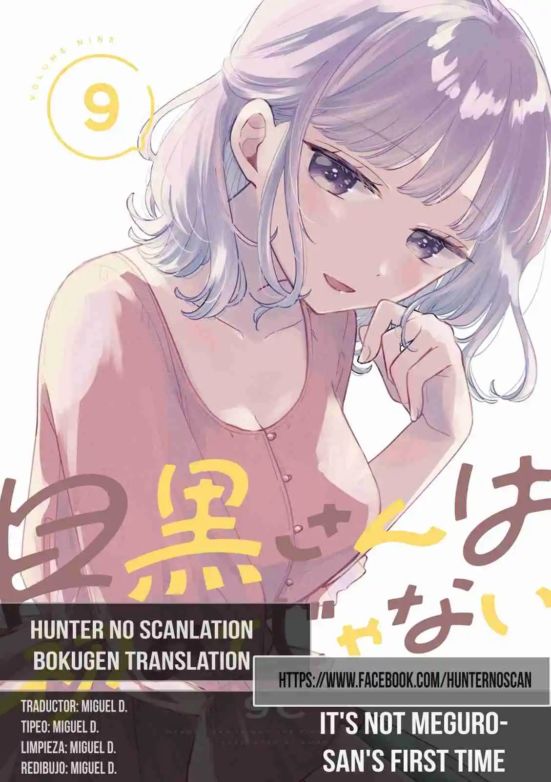 No Es La Primera Vez De Meguro-san - Capítulo 75 - Página 1 - LectorTMOo