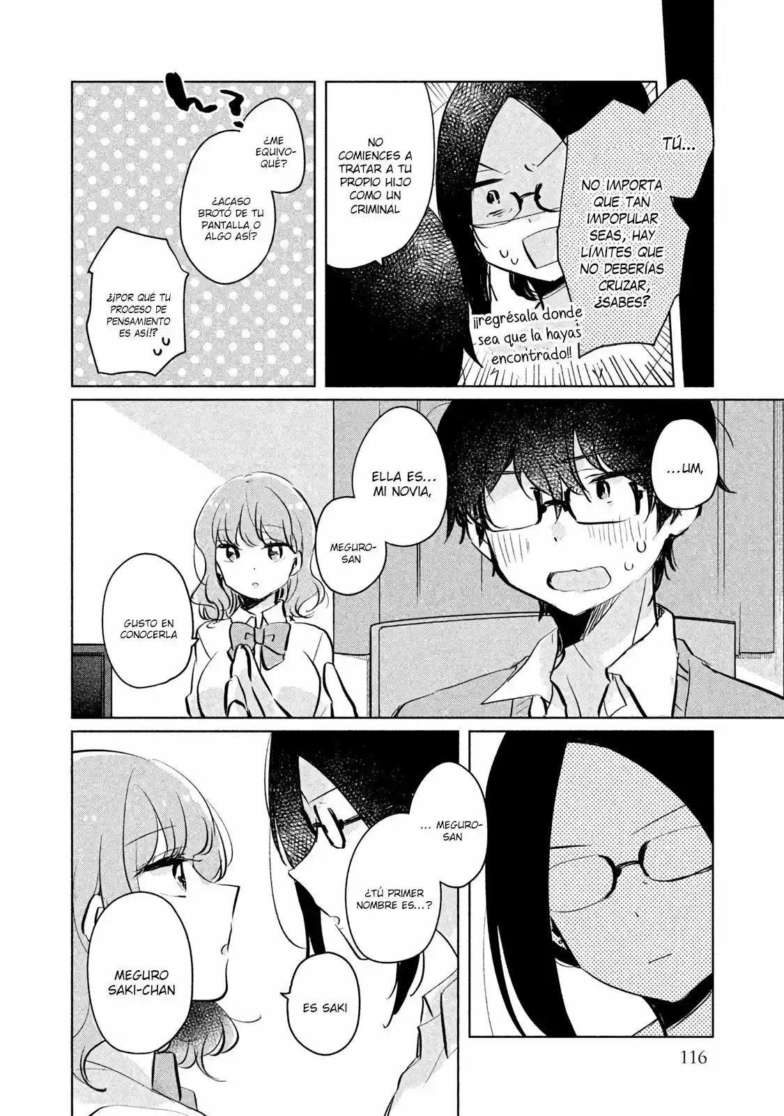 No Es La Primera Vez De Meguro-san - Capítulo 9 - Página 11 - LectorTMOo