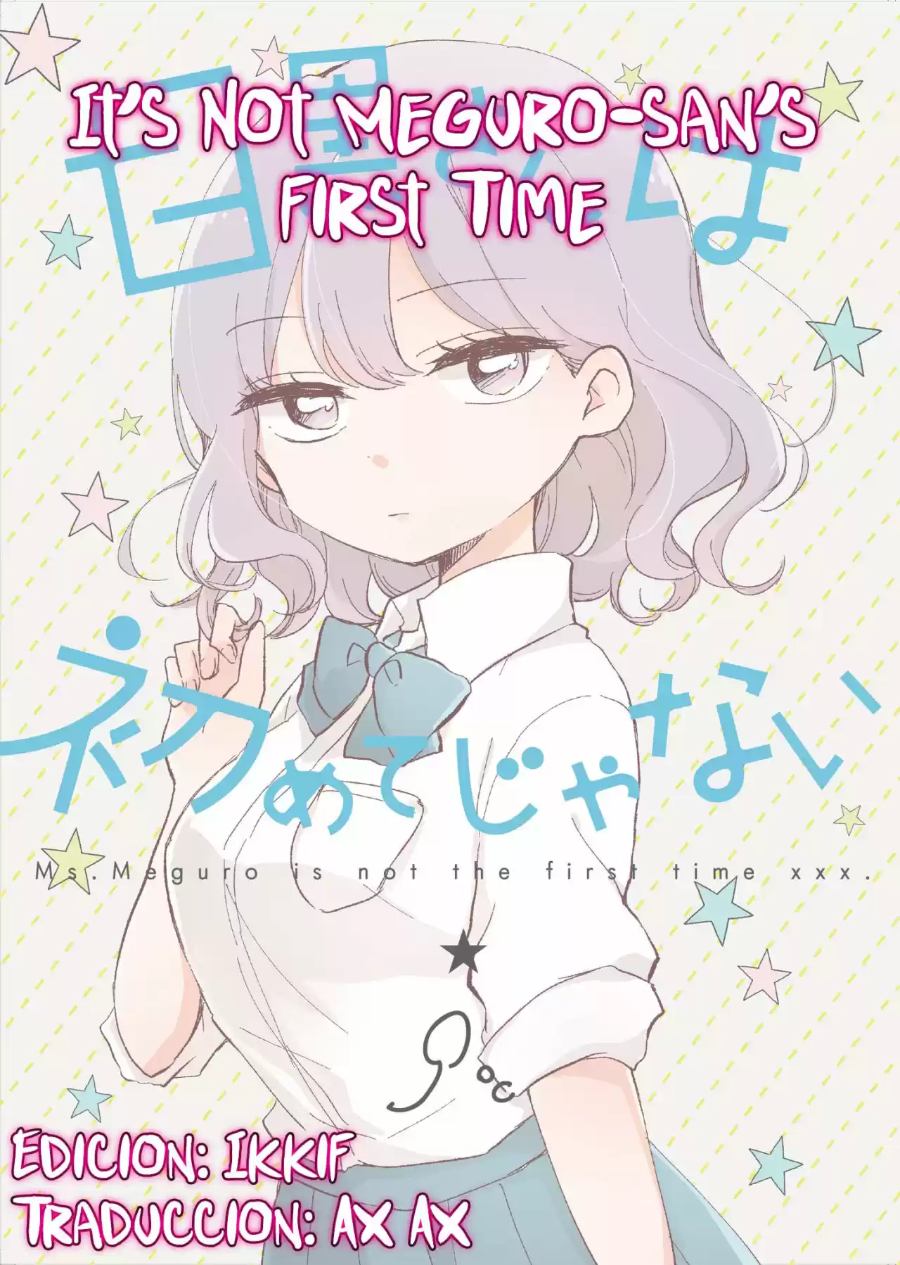 No Es La Primera Vez De Meguro-san - Capítulo 9 - Página 16 - LectorTMOo
