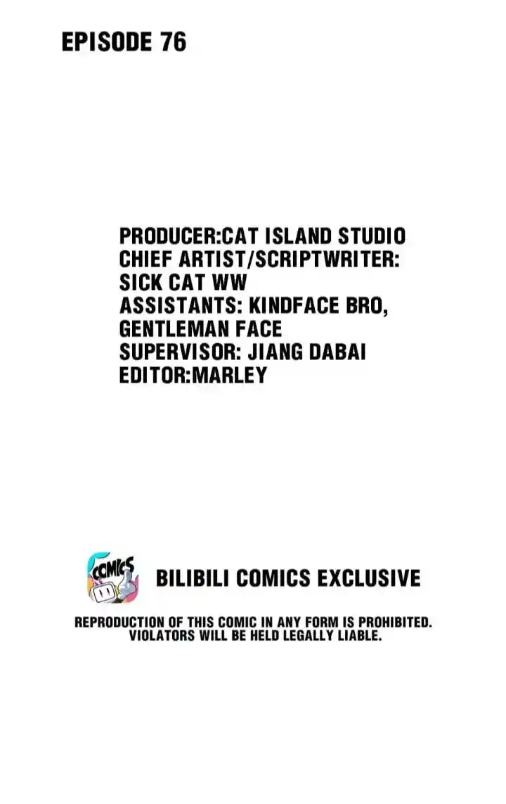 No Es Que Quiera Vestirme De Mujer - Capítulo 76 - Página 5 - LectorTMOo