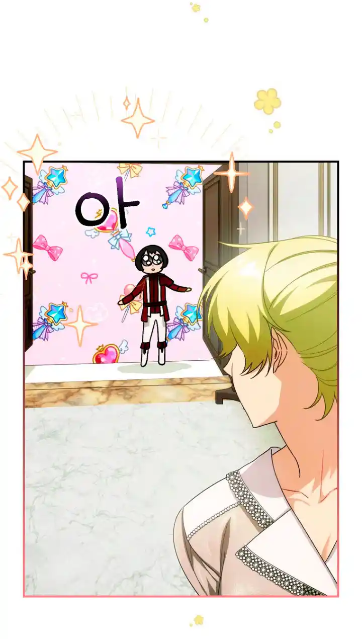 No Es Tu Hijo (Manhwa) - Capítulo 11 - Página 13 - LectorTMOo