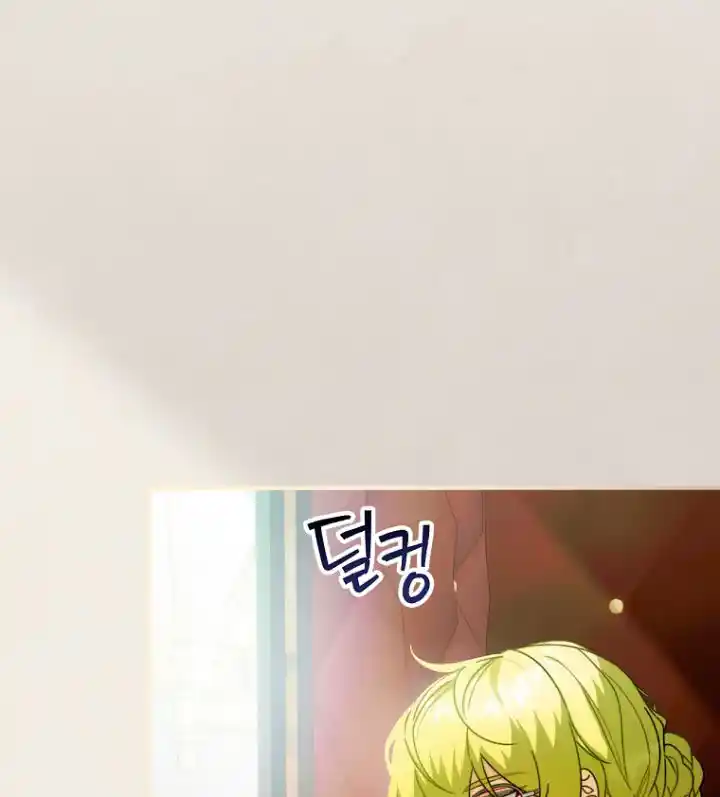 No Es Tu Hijo (Manhwa) - Capítulo 11 - Página 36 - LectorTMOo