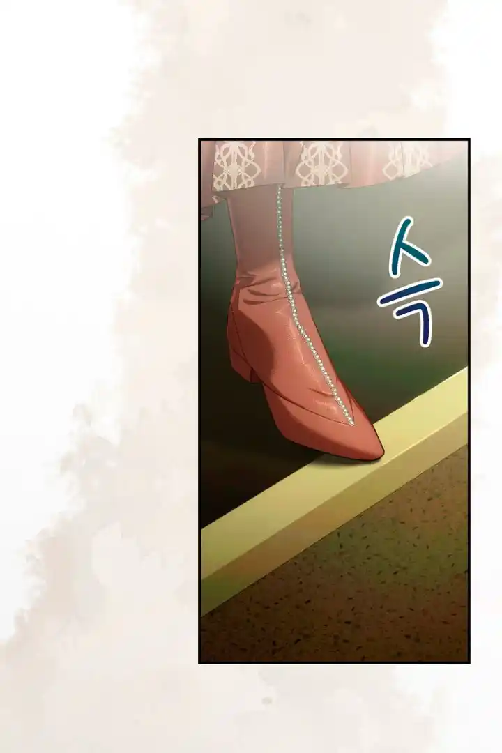 No Es Tu Hijo (Manhwa) - Capítulo 11 - Página 46 - LectorTMOo