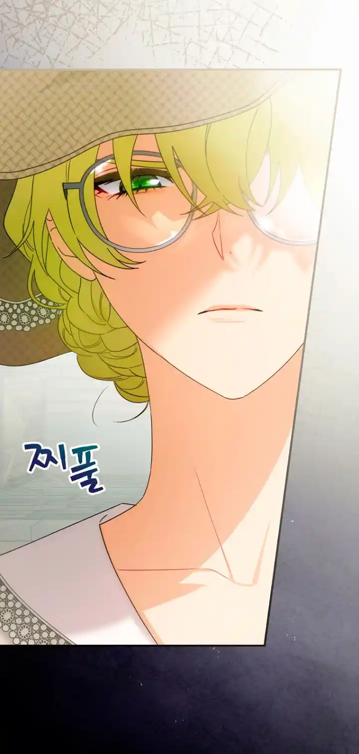 No Es Tu Hijo (Manhwa) - Capítulo 11 - Página 49 - LectorTMOo