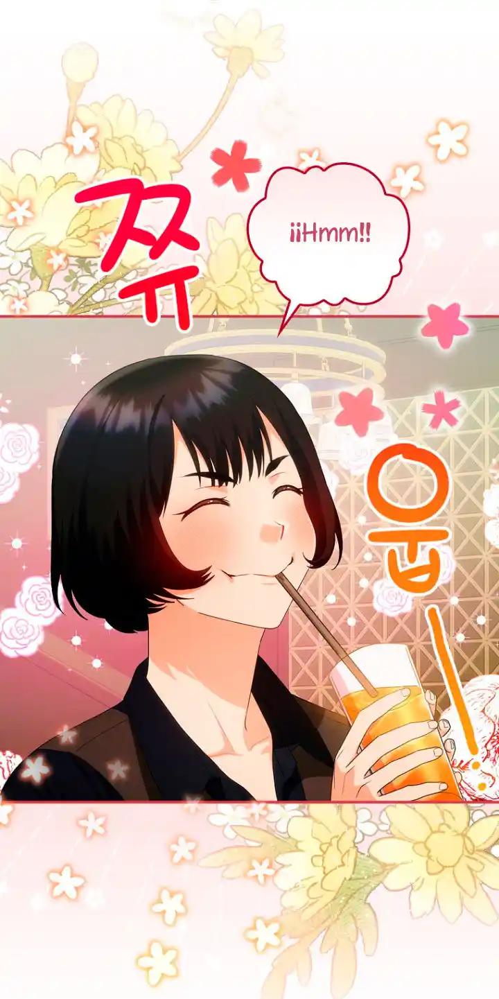 No Es Tu Hijo (Manhwa) - Capítulo 11 - Página 96 - LectorTMOo