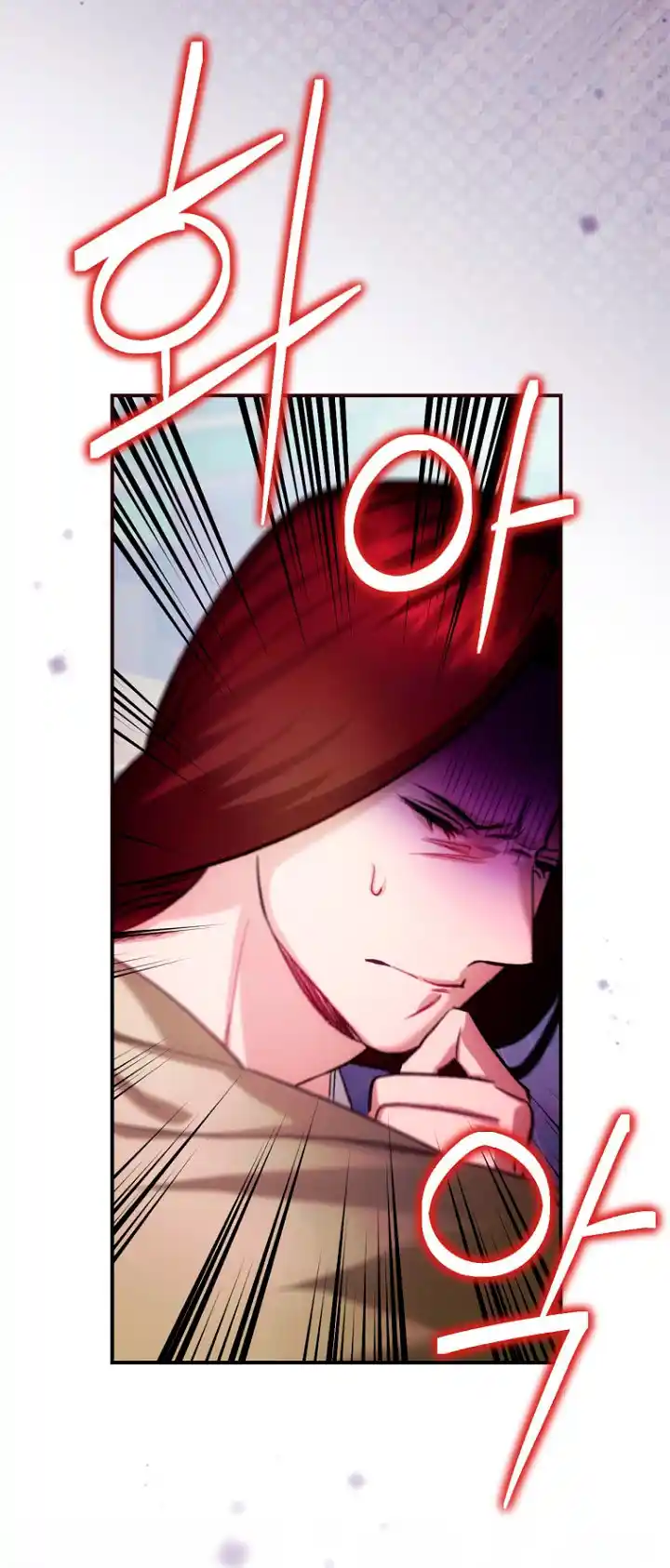 No Es Tu Hijo (Manhwa) - Capítulo 12 - Página 18 - LectorTMOo