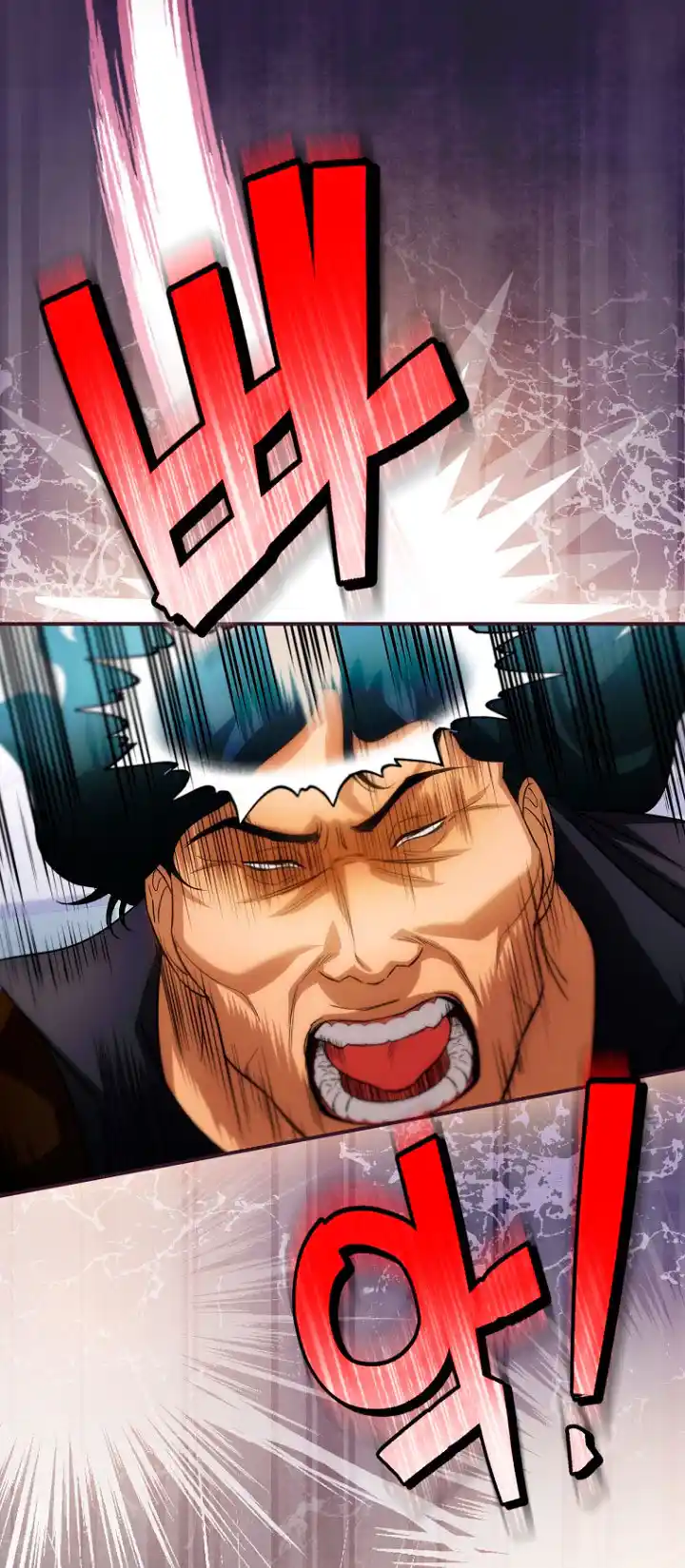 No Es Tu Hijo (Manhwa) - Capítulo 12 - Página 41 - LectorTMOo
