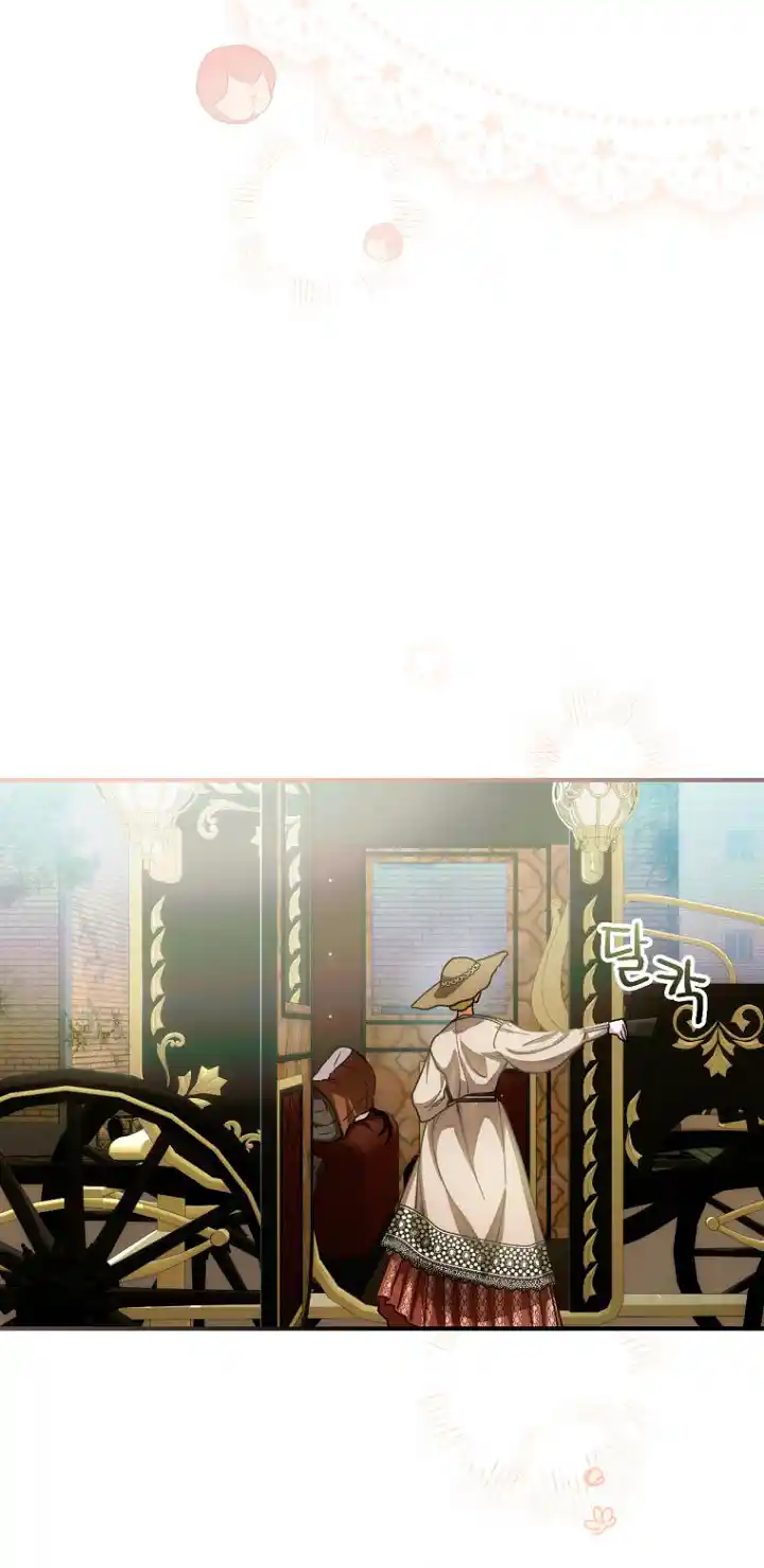 No Es Tu Hijo (Manhwa) - Capítulo 13 - Página 38 - LectorTMOo