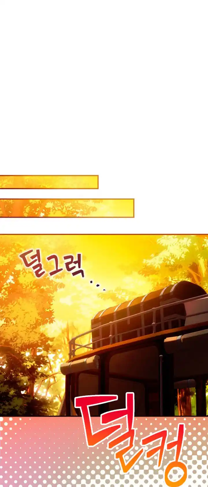 No Es Tu Hijo (Manhwa) - Capítulo 14 - Página 41 - LectorTMOo